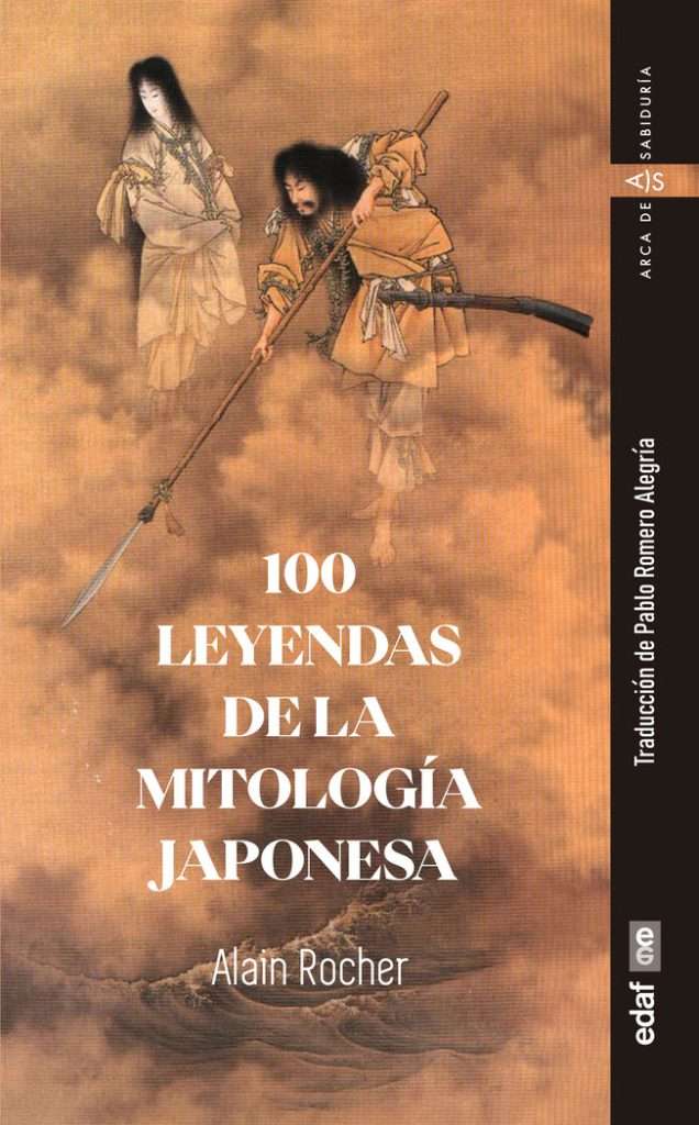 cien leyendas de la mitología japonesa alain rocher