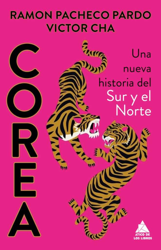 corea. una nueva historia del sur y el norte