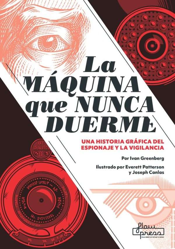 La máquina que nunca duerme