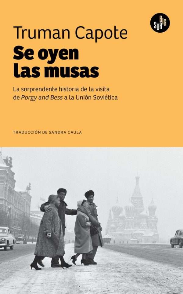 se oyen las musas truman capote