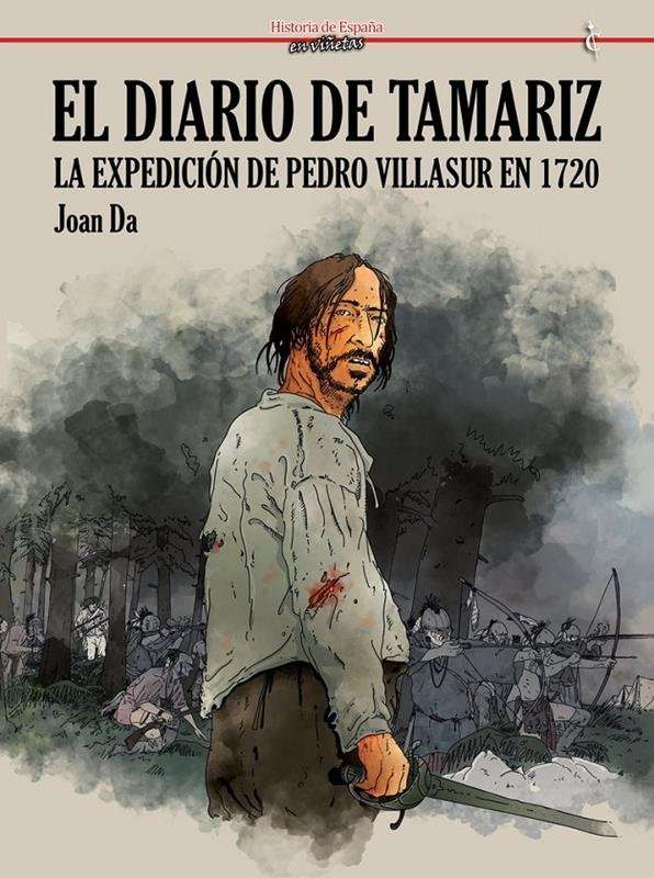 el diario de tamariz joan da silva